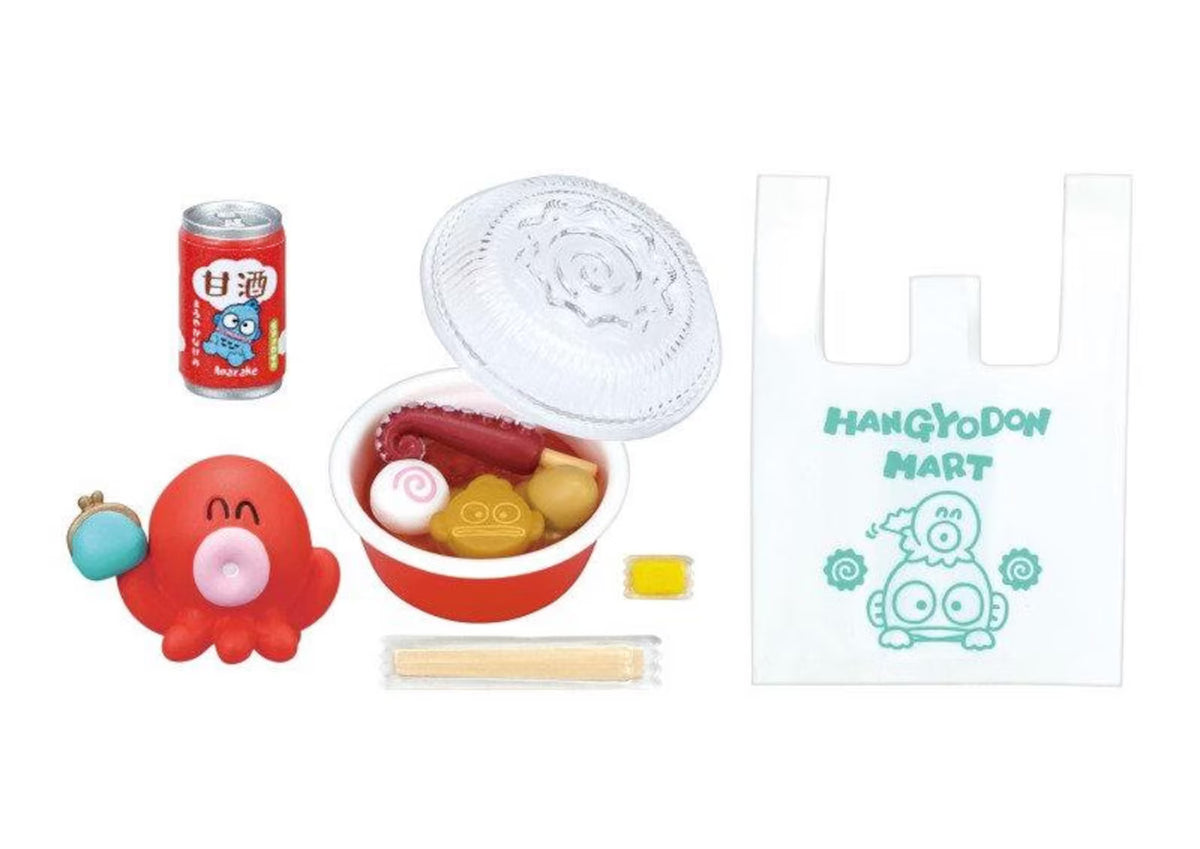 Re•Ment • Hangyodon Mart Blind Box