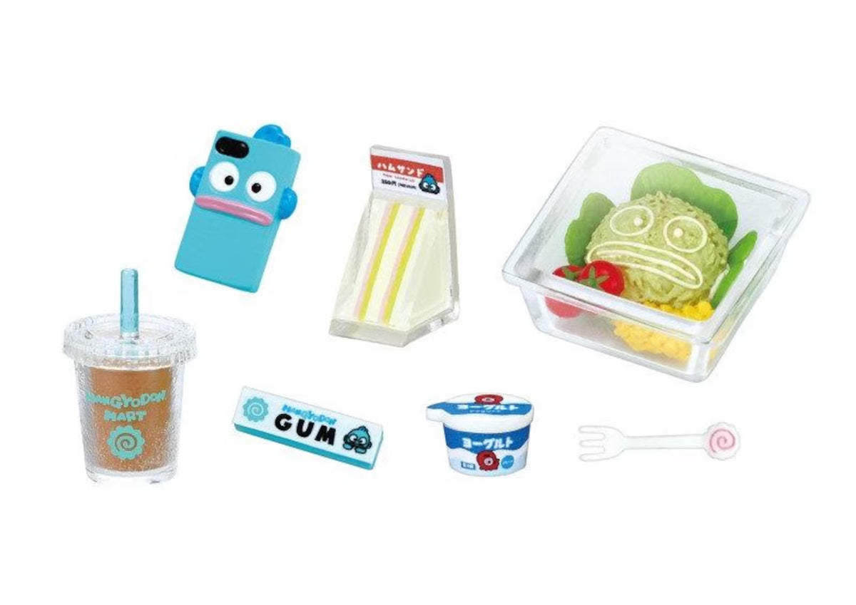 Re•Ment • Hangyodon Mart Blind Box