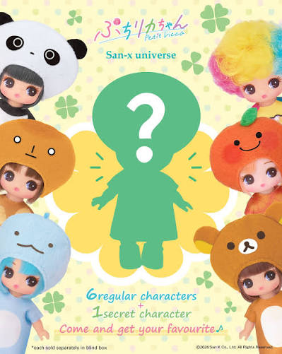 San - X • Petit Licca San-X Collab Universe Collection Blind Box