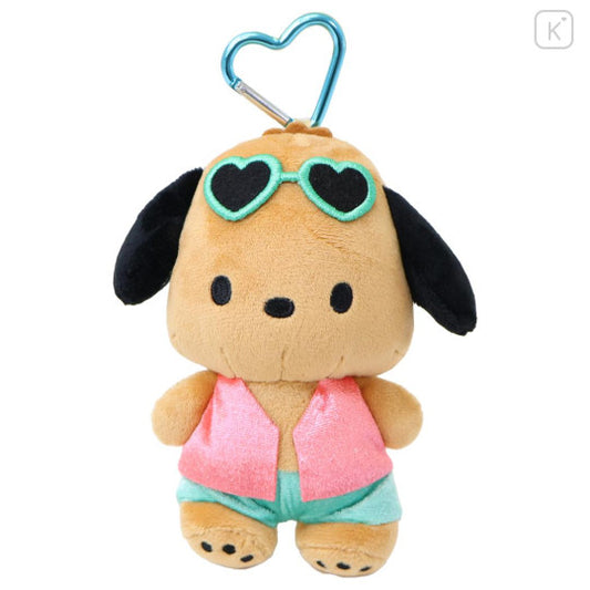 Sanrio • Tan Pochacco Mini Plush Pouch Keychain Carabiner, Imported Japan