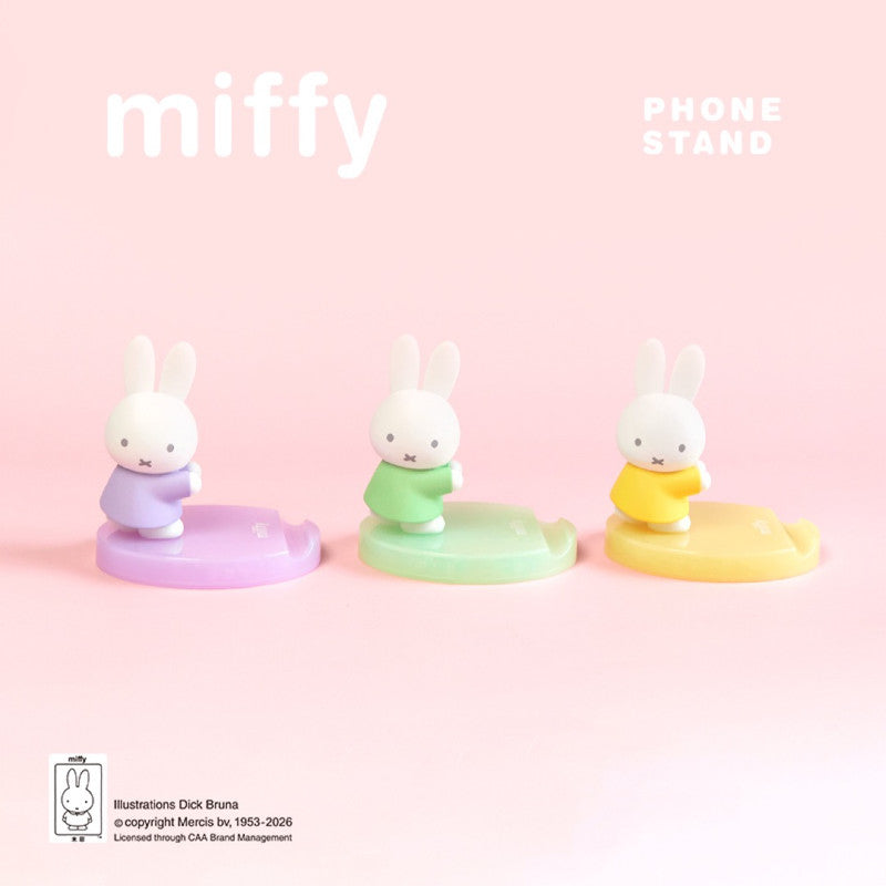 Miffy • Pearl Shadow Phone Stand Series Blind Box