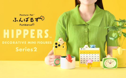 Hippers • Posture Pals Series 2 Funbarus Blind Box