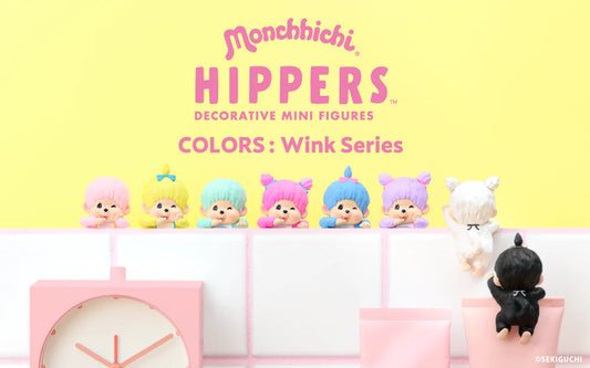 Monchhichi • Wink Color Series Hippers