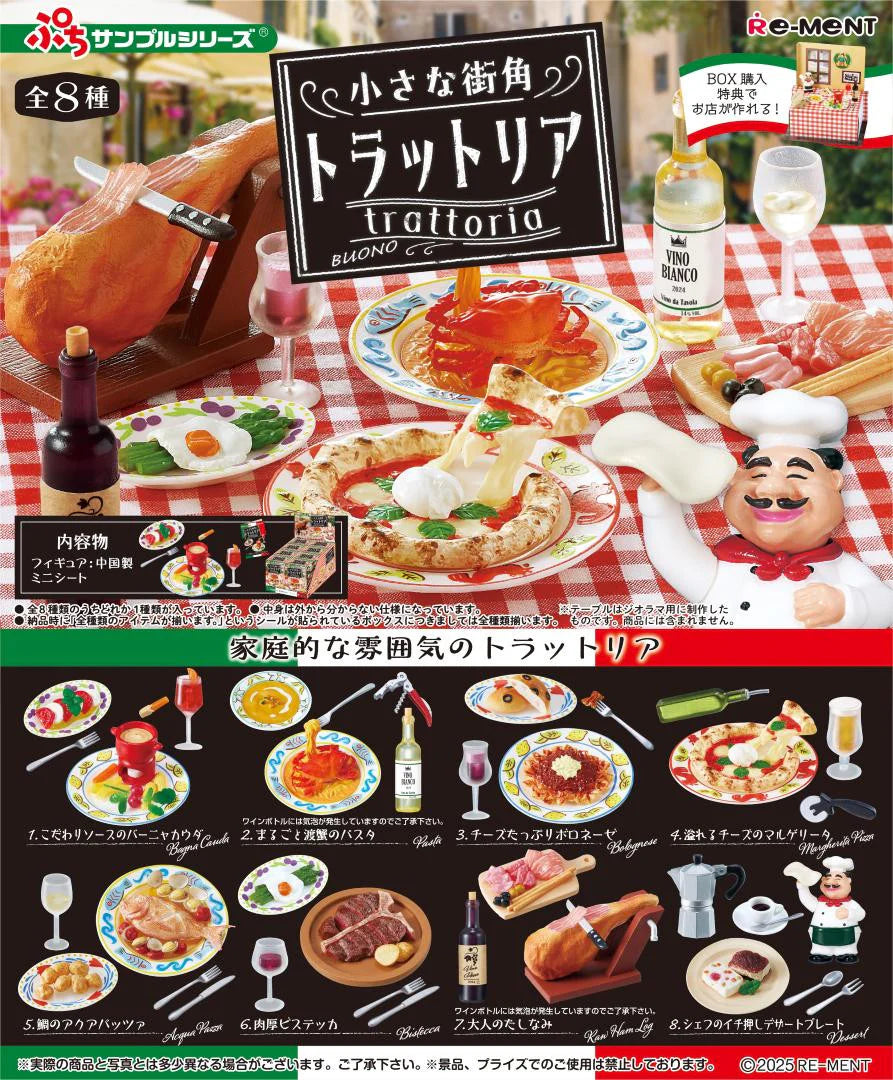 Re-Ment Petit • Small Town Corner Trattoria Blind Box Imported, Japan
