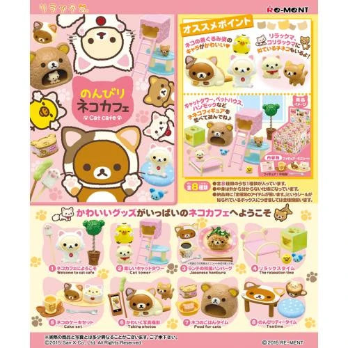 Re•Ment • Rilakkuma Relaxing Cat Cafe Blind Box