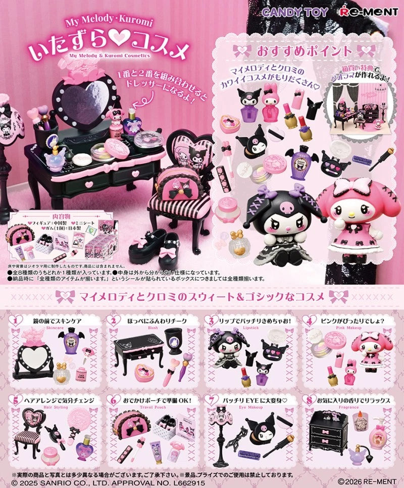 Re•Ment • My Melody & Kuromi Mischievous Cosmetics Blind Box