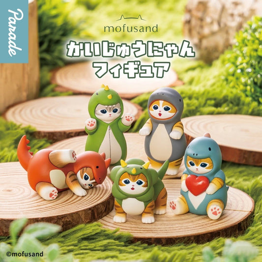 Mofusand • Kaiju Nyan Figure Gashapon Toy, Imported Japan  