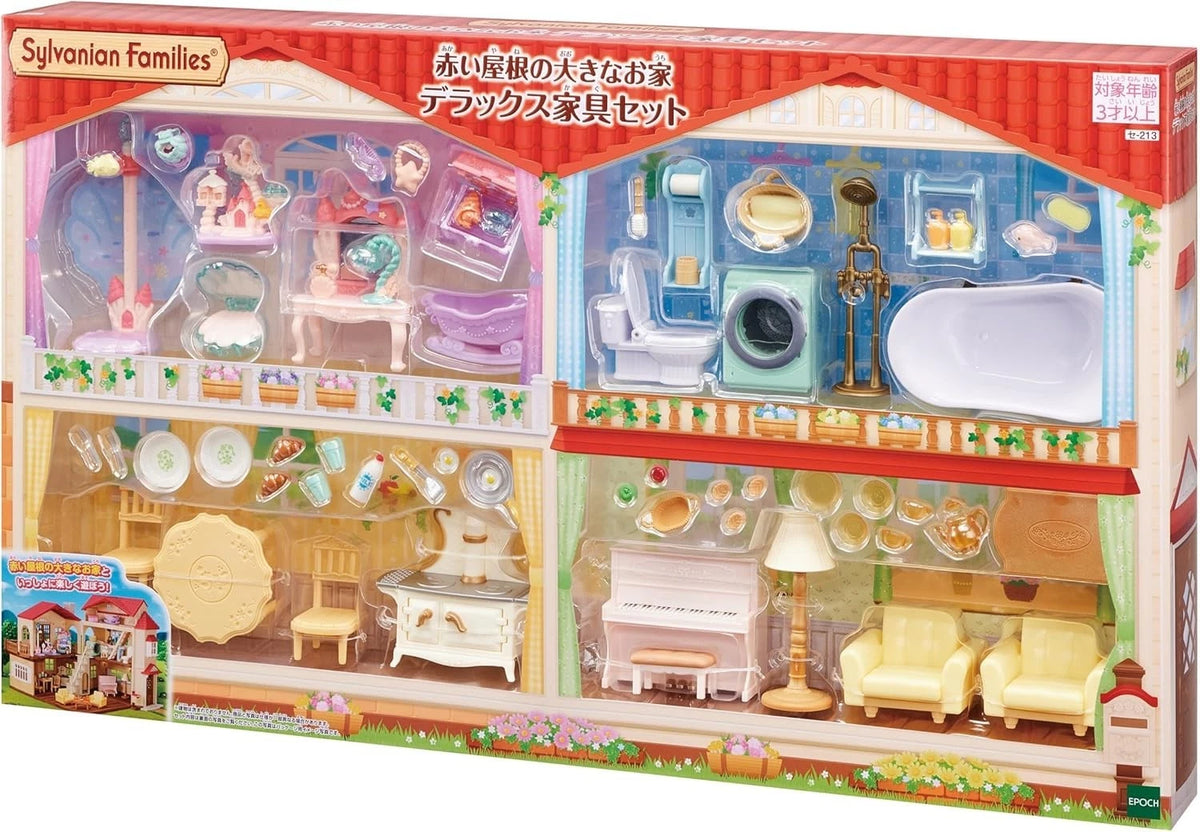 Calico Critters • Sylvanian Families, Deluxe Furniture Set, Imported Japan