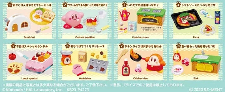 Re•Ment • Hungry Kirby Kitchen Blind Box