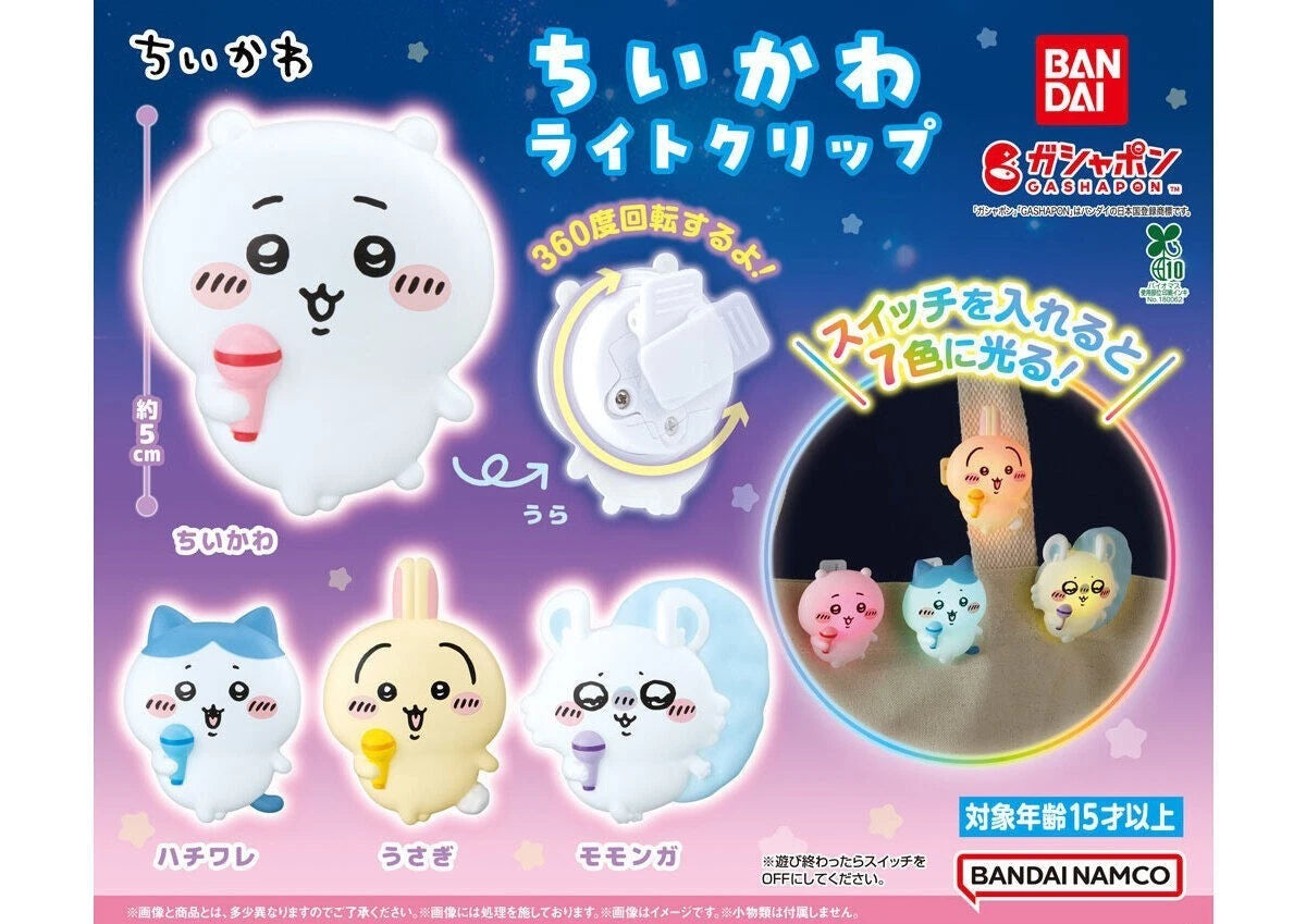 Chiikawa • Light-Up Clip Gashapon Toy, Imported Japan