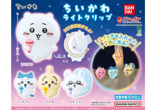 Chiikawa • Light-Up Clip Gashapon Toy, Imported Japan
