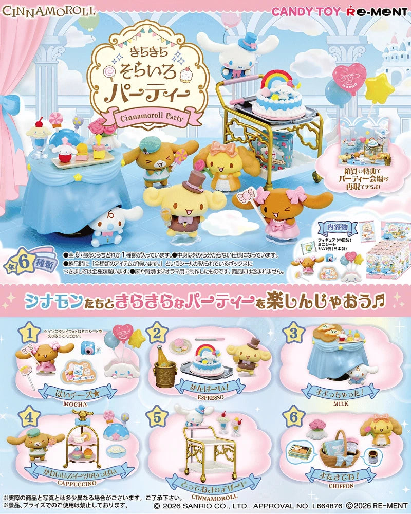 Re•Ment • Cinnamoroll Sparkling Sky Blue Party