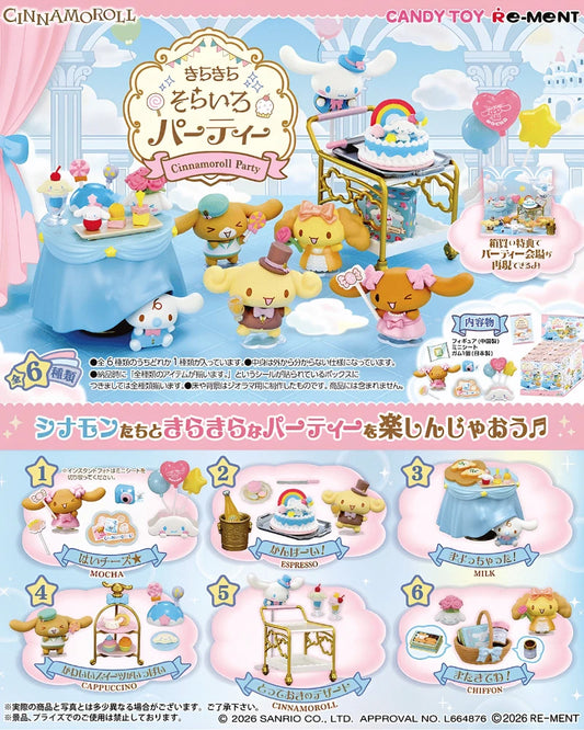 Re•Ment • Cinnamoroll Sparkling Sky Blue Party