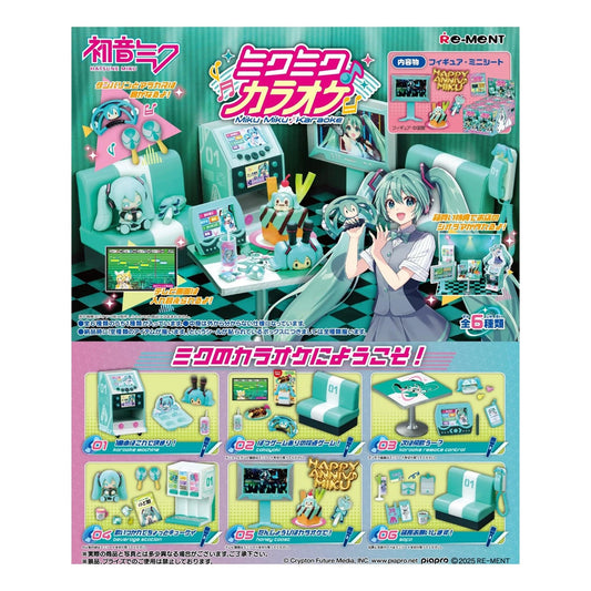 Re•Ment • Hatsune Miku Karaoke Series Blind Box