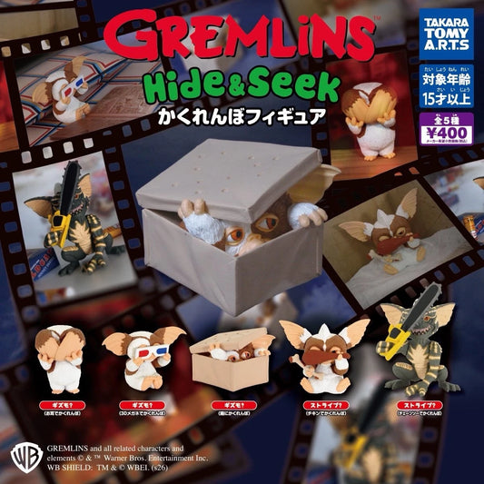 Gremlins • Hide & Seek Gashapon Toy, Imported Japan