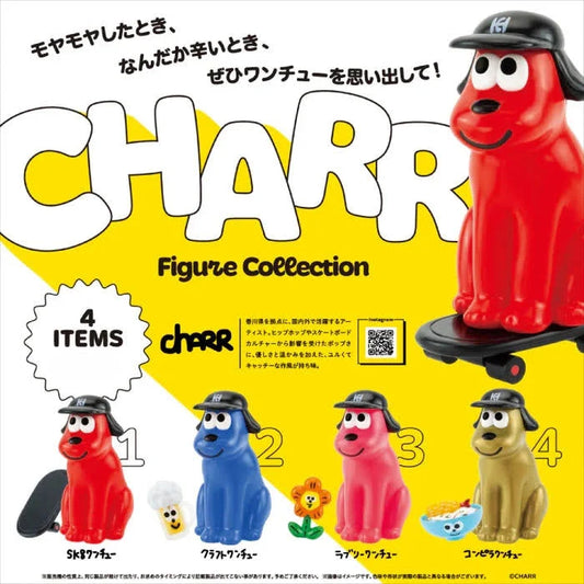KenElephant • Charr Figure Collection Blind Box