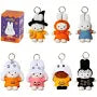Miffy • Halloween Plush Keychain Blind Box