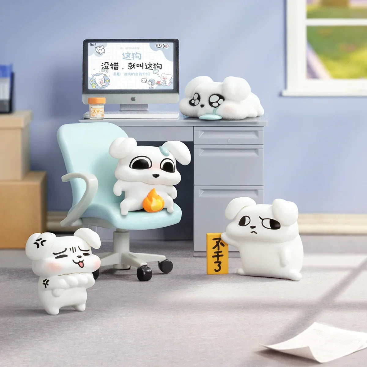 Zoggy • So Cute Series Blind Box